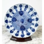 CHINESE KANGXI 'ASTER' BLUE AND WHITE PORCELAIN PLATE, 28cm D.