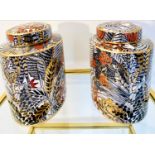 GINGER JARS, 30cm H x 20cm diam., a pair, glazed ceramic with foliate print design. (2)