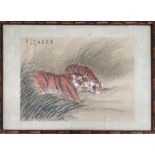 CHINESE SCHOOL WATERCOLOURS, a pair, 48cm x 33cm, late 19th/early 20th century, Tigers with silk