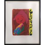 JOHN HOYLAND (British 1934-2011), 'Untitled', screenprint, signed and dated 1997, edition 11/75,