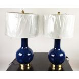 SAFAYEH TABLE LAMPS, a pair, with shades, 70cm H. (2)