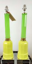 CENEDESE MURANO GLASS TABLE LAMPS, a pair, vintage, opaline glass, brass bases, 60cm H. (2)