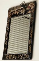 JAPANESE WALL MIRROR, 19th century Japanese lacquered and silvered gilt decorated rectangular