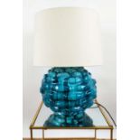 VAUGHAN LAMP, 65cm tall, including the shade.