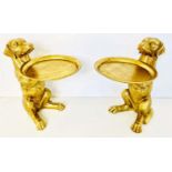 DOG SERVING TRAYS, a pair, gilt finish, 44cm x 38cm x 27cm. (2)