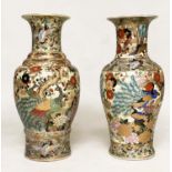 TEMPLE JARS, two, early 20th century Chinese ceramic gilded and polychrome decorated depicting