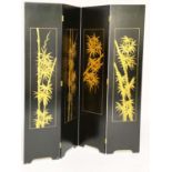 CARP SCREEN, Chinese four fold yellow with carp, amongst pond lillies and bamboo leaf reverse,
