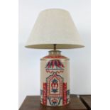 OKA LAMP, including shade, 54cm high, 18cm diameter