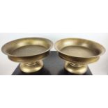 TRINKET DISHES, a pair, gilt metal, 50cm x 25.5cm. (2)