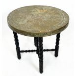 LAMP TABLE, Egyptian design, brass top on folding barley twist base, 59cm H x 60cm W.