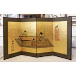 JAPANESE FOUR FOLD SCREEN, ladies residing together with gilt background, signed, 152cm W x 90cm H.