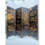 CHINESE ROOM SCREEN, early 20th century, four-sectioned, Chinoiserie iron red and gilt decoration on