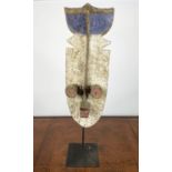 GREBO MASK, Ivory Coast. 98CM H.