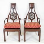 ARMCHAIRS, 109cm H x 51cm W, a pair, Chinese rosewood with red squab cushions. (2)