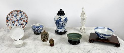 A COLLECTION OF ORIENTAL PIECES, including a blue and white baluster vase and bowl, a blanc de chine