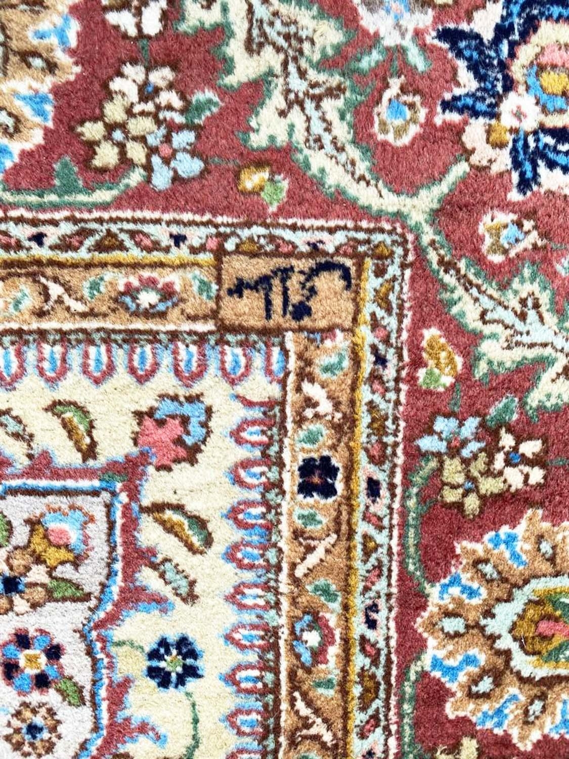 ANTIQUE PERSIAN TABRIZ CARPET, 295cm x 200cm. - Image 2 of 5