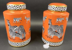 GINGER JARS, a pair, glazed ceramic, zebra print design, 30cm high, 17cm diameter. (2)