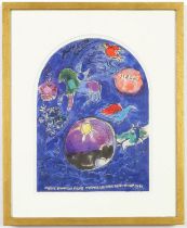 MARC CHAGALL, The twelve tribes, a set of twelve lithographs 1962, printed by Mourlot, 36.5cm x 31.