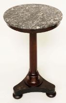 LAMP TABLE, Regency mahogany with St Annes marble top, column and triform base, 41cm W x 71cm H.