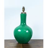 PAOLO MOSCHINO GREEN COLLAR VASE IMPERIAL TABLE LAMP, 43cm H.