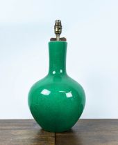 PAOLO MOSCHINO GREEN COLLAR VASE IMPERIAL TABLE LAMP, 43cm H.