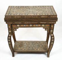GAMES TABLE, 70cm H x 62cm W x 31cm D, 20th century Damascus micro mosaic parquetry with internal
