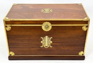 TRUNK, 57cm H x 99cm W x 55cm D, Chinese hardwood, elm and brass mounted.