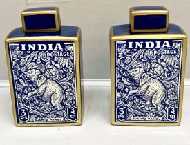 GINGER JARS, a pair, 31cm high, 18cm wide, 12cm deep, glazed ceramic, vintage reproduction Indian