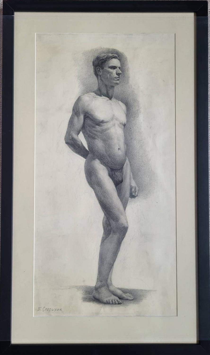 BORIS SPORYKHIN (1928-2018) 'Standing Model' 1950s, pencil drawing, 58cm x 29cm.