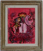 MARC CHAGALL, Frontispiece lithograph, 1962, printed by Mourlot, vintage French frame, 32.5cm x 24.