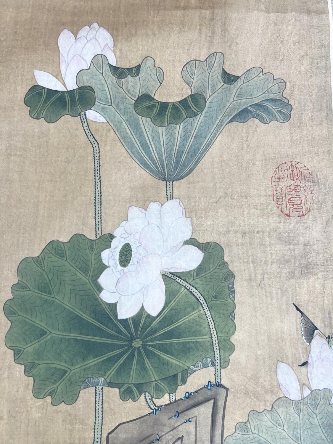 CHINESE SCROLL, watercolour on silk depicting a pair of ducks beneath lotus blooms and butterflied - Image 8 of 11