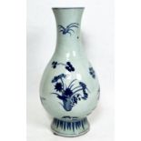 CHINESE BOTTLE VASE, decorated with foliate sprigs, 57cm H.