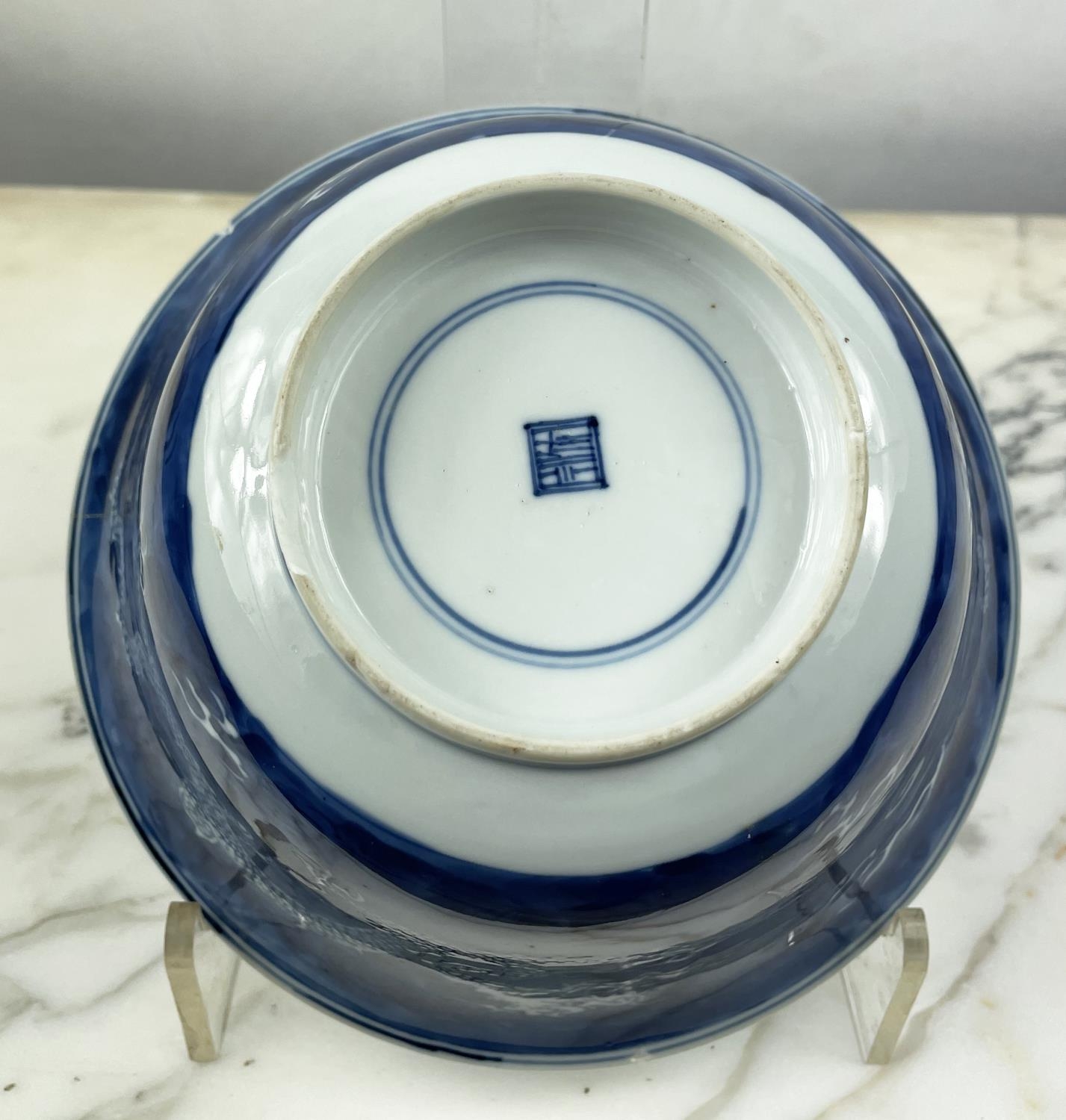 A QUANTITY OF CHINA, including Chinese blue and white, an 18th century Imari plate and a pair of - Image 10 of 30