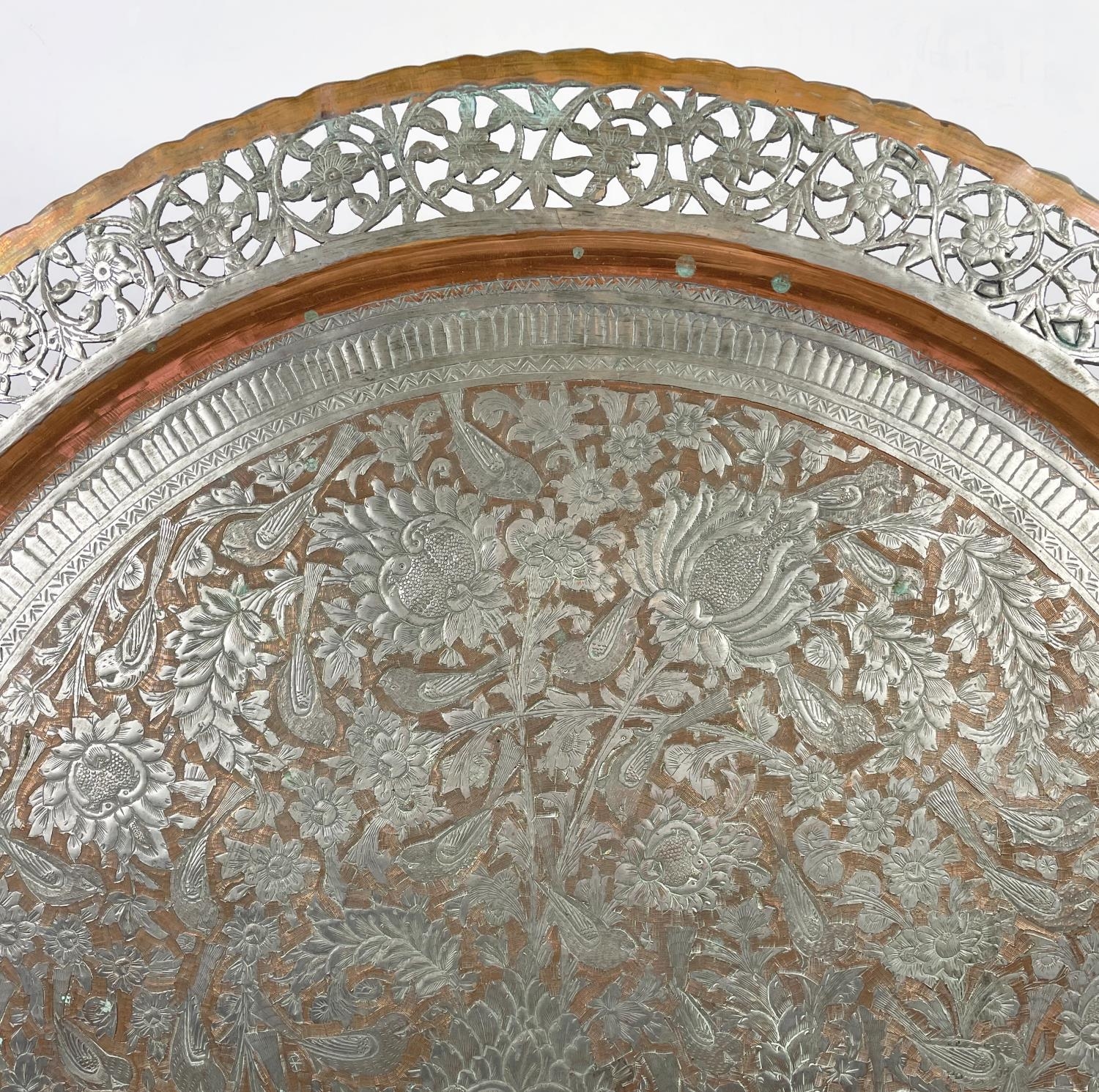 LARGE PERSIAN MAMELUKE STYLE TRAY, late 19th/early 20th century profusely decorated with foliage and - Image 8 of 8