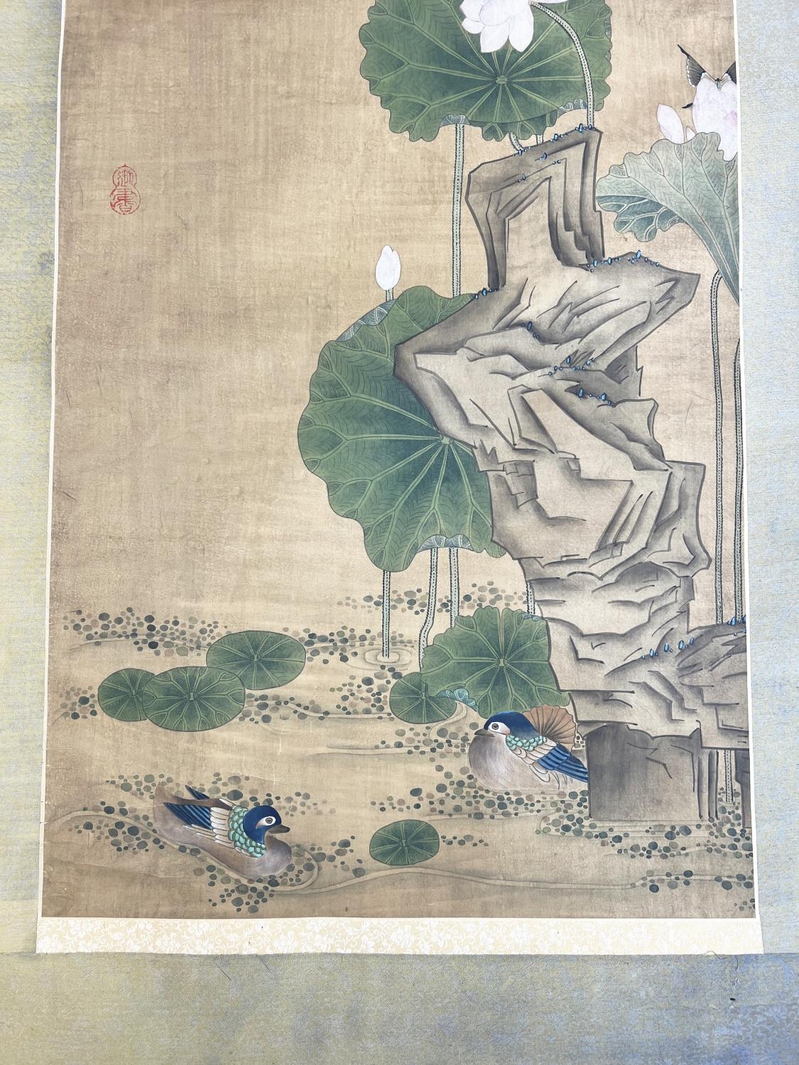 CHINESE SCROLL, watercolour on silk depicting a pair of ducks beneath lotus blooms and butterflied - Image 2 of 11