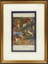 INDO PERSIAN SCHOOL, early 19th century, hunting party, possibly 'Hazrat Hamja', watercolour,