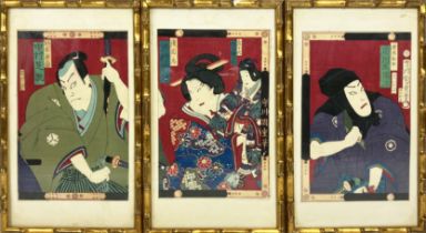TOYOHARA KUNICHIKA, 'Kabuk figure including portrait of Nakamura Shian', wood blocks, 47cm x 27cm,