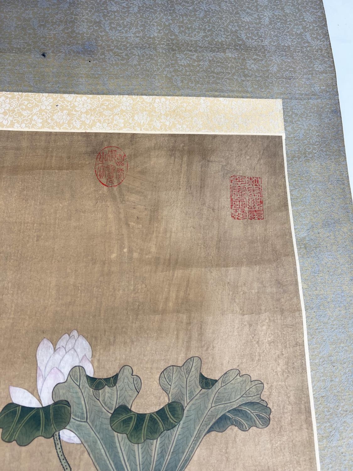 CHINESE SCROLL, watercolour on silk depicting a pair of ducks beneath lotus blooms and butterflied - Image 6 of 11