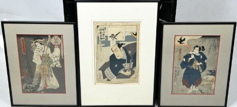 UTAGAWA KUNISADA AND KITAGAWA UTAMARO, 'Kabuki figures', coloured wood blocks, 35cm x 23cm,