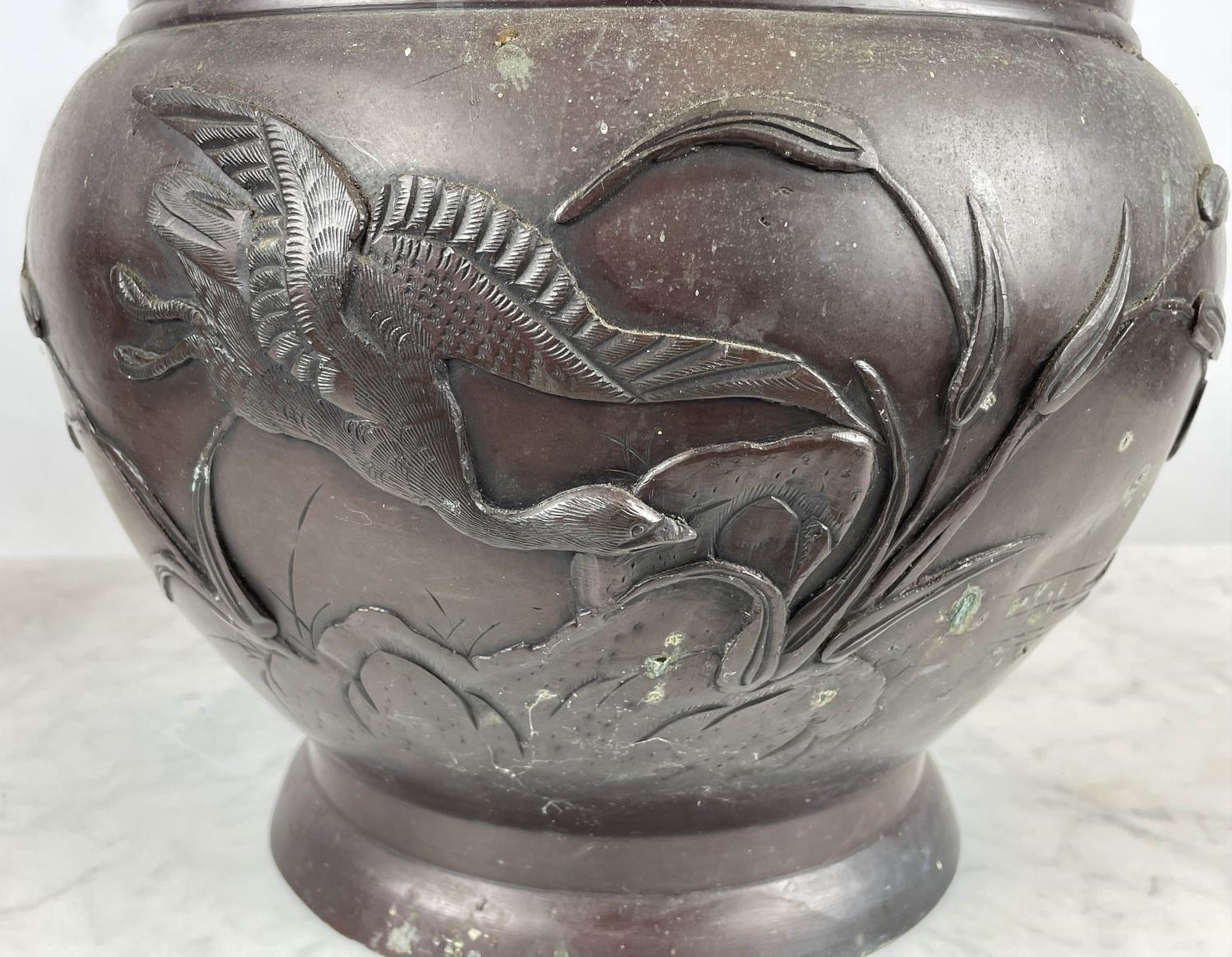 JAPANESE BRONZE MEIJI STYLE VASES, and Jardiniere with bird, dragon and foliate decoration, 38cm - Image 4 of 4