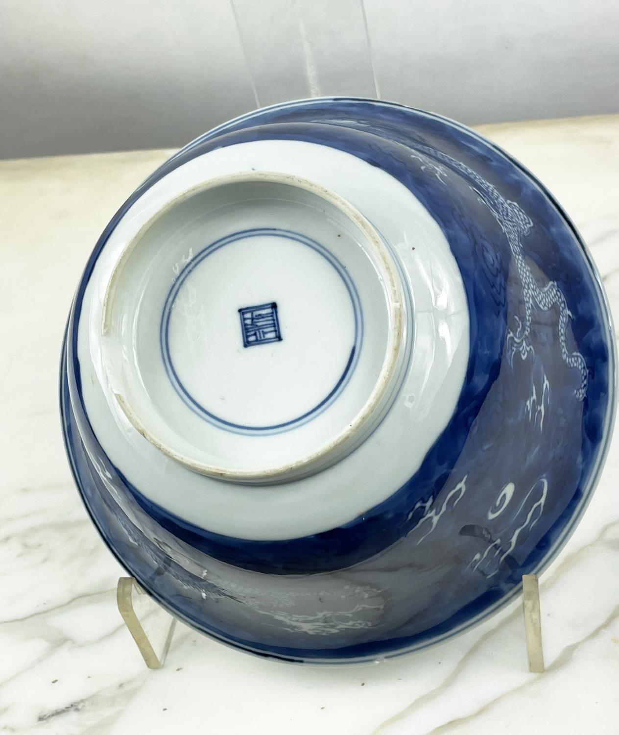 A QUANTITY OF CHINA, including Chinese blue and white, an 18th century Imari plate and a pair of - Image 9 of 30