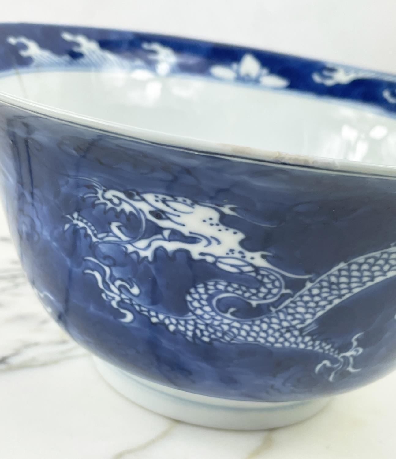 A QUANTITY OF CHINA, including Chinese blue and white, an 18th century Imari plate and a pair of - Image 8 of 30