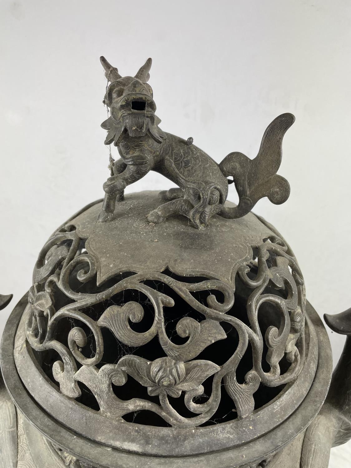 LARGE BRONZE JAPANESE KORO INCENSE BURNER AND COVER, Meiji period, pierced cover on tripod legs, - Image 9 of 11