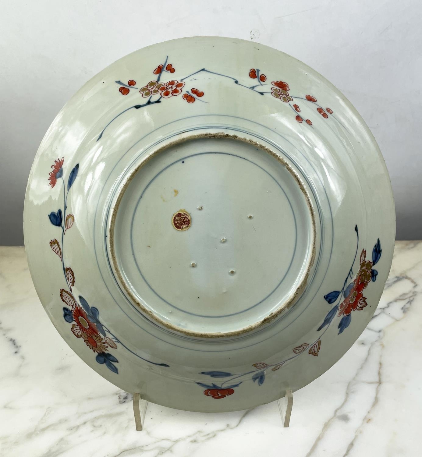 A QUANTITY OF CHINA, including Chinese blue and white, an 18th century Imari plate and a pair of - Image 25 of 30