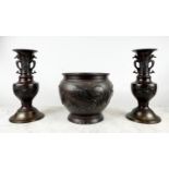 JAPANESE BRONZE MEIJI STYLE VASES, and Jardiniere with bird, dragon and foliate decoration, 38cm