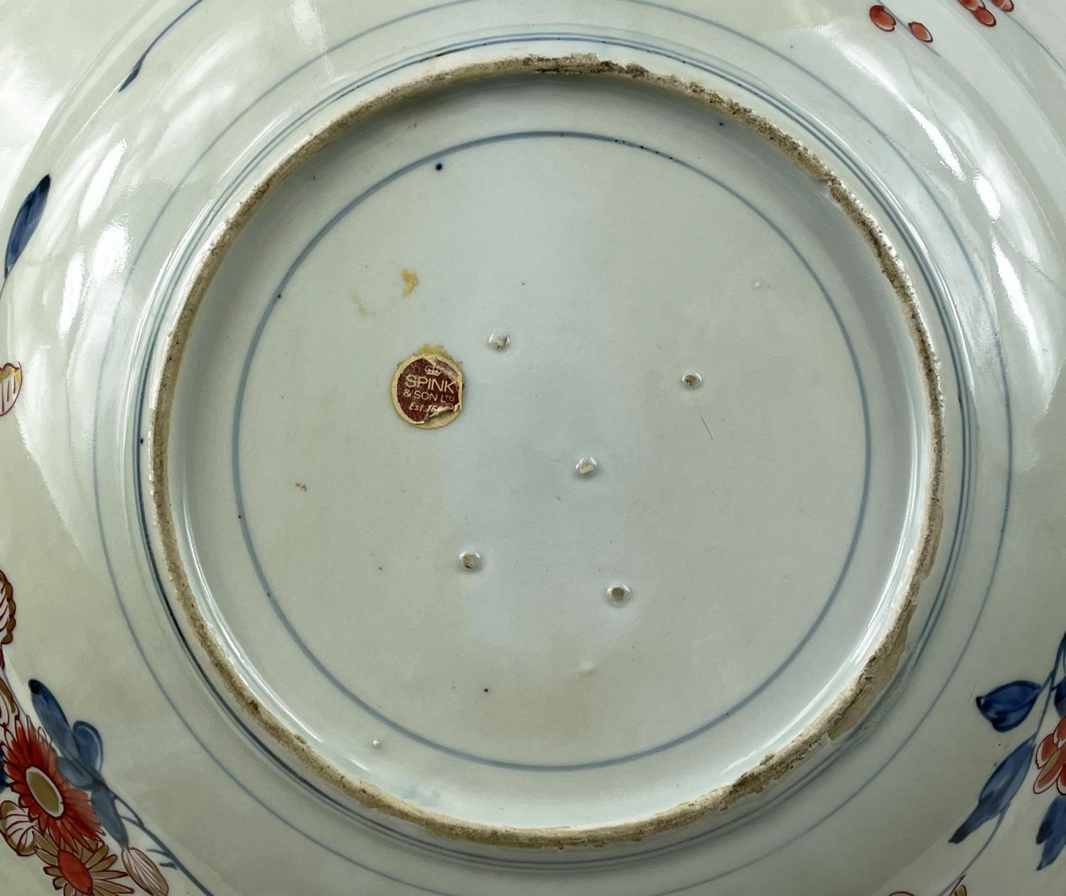 A QUANTITY OF CHINA, including Chinese blue and white, an 18th century Imari plate and a pair of - Image 24 of 30