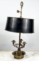 BOUILLOTTE LAMP, French 19th century style, gilt metal with toleware shade, 70cm H x 30cm W.