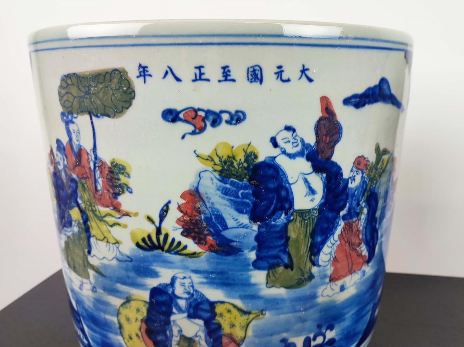 PLANTERS, a pair, Chinese style glazed ceramic, 34cm diam x 30cm. (2) - Image 3 of 7