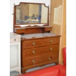 INLAID MAHOGANY 2 OVER 2 DRAWER DRESSING CHEST