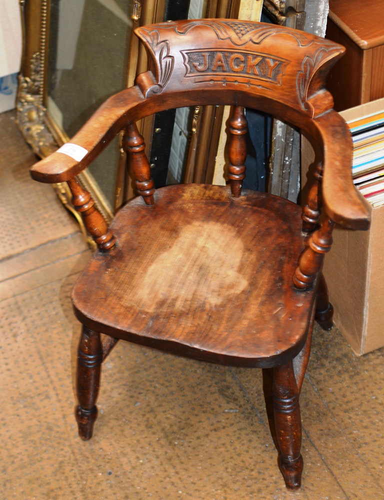 MAHOGANY CHILD SIZE CHAIR